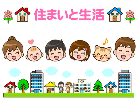 家族の顏アイコンイラスト素材と街並み2