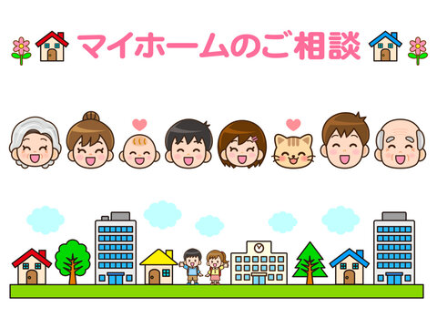 家族の顏アイコンイラスト素材と街並み5