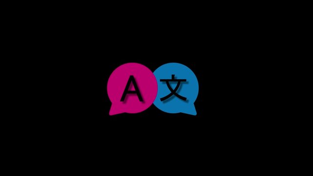 Language translation icon with two overlapping speech bubbles, representing multilingual communication and global translation services.