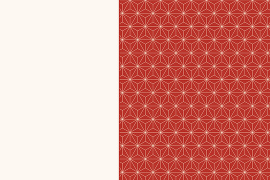 Japanese asanoha hemp leaf pattern in red with plain side panel for text