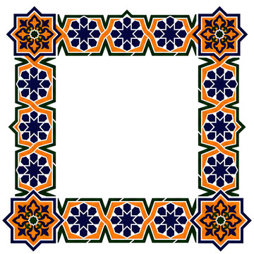 Islamic Geometric Border Frame with Moroccan Tile Ornament