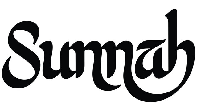 The word sunnah written in a black stylized calligraphic font isolated on a white background, for and typography projects