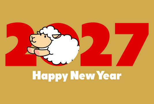 2027年 未年　年賀状テンプレート49（2027 HAPPY NEW YEAR 羊 横型）