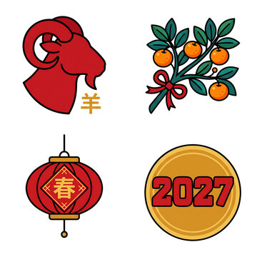 Lunar New Year 2027 celebration icon set on transparent background