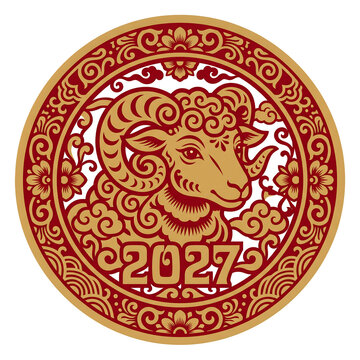 Chinese zodiac sheep year 2027 graphic medallion on transparent background
