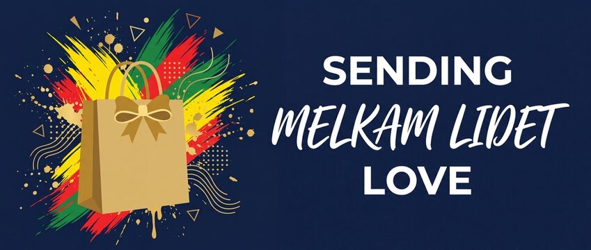 Melkam Lidet Ethiopian Christmas greeting card background with gift bag, green yellow red paint splash, holiday celebration banner template for festive greeting and social media sending love message