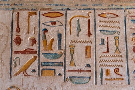 Tomb of Rameses VII, Valley of the Kings, Luxor, Egypt,