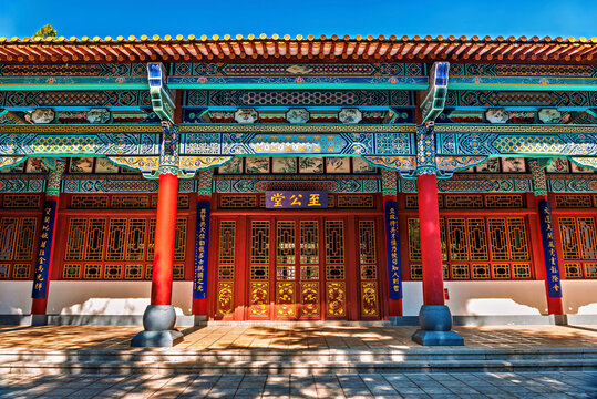 Zhigong Hall (Hall of Ultimate Fairness), Yunnan University, Kunming, Yunnan, China