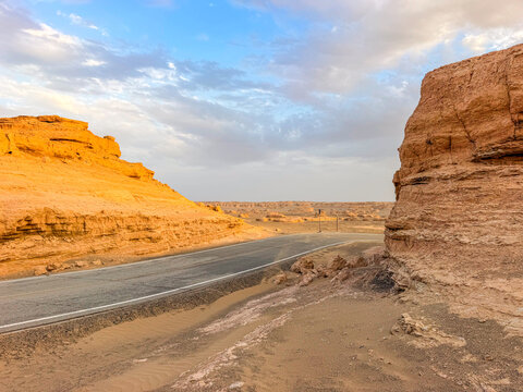 The Yardang Landforms