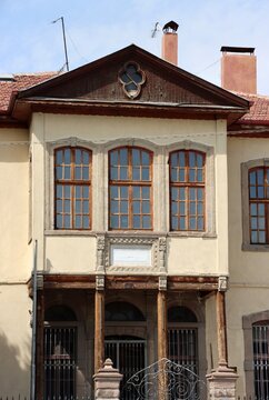 The Konya Greek School was built in 1908 during the Ottoman era. The building is located in the Gazialemsah Neighborhood of the Meram district.