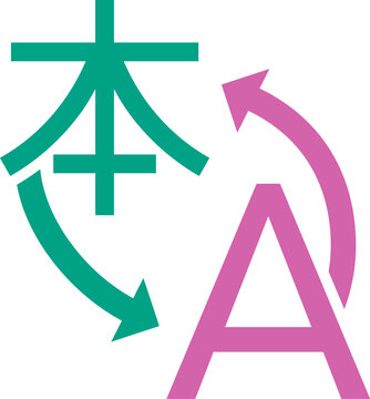 Multilingual translation icon symbol representing communication across different languages and cultures worldwide art