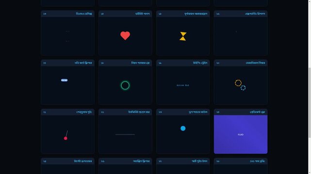 Grid of Diverse UI Animation Examples and Interactive Elements
