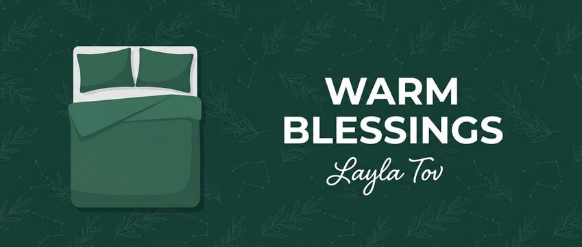 Layla Tov Hebrew good night vector banner with bed top view illustration, featuring warm blessings text, olive leaves pattern, and dark green star constellation background for cozy bedtime greeting.