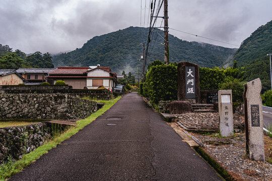 Misty Daimonzaka Path in Kumano Kodo World Heritage Site, Wakayama	