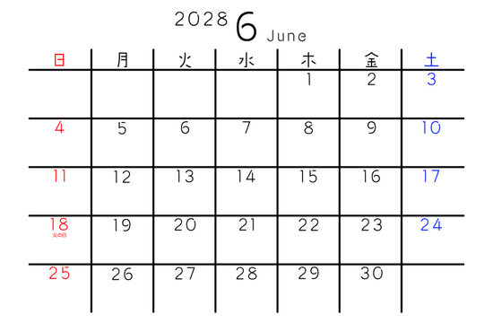 2028年シンプルカレンダー 6月　曜日日本語