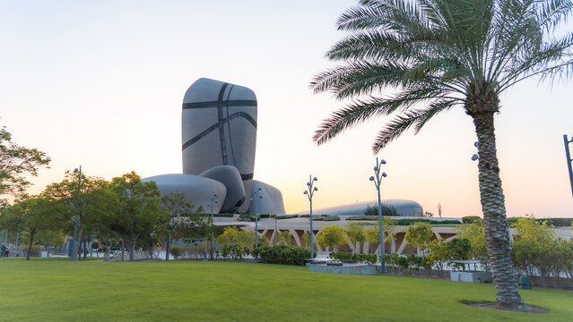Modern Ithra Library Architecture Interior at King Abdulaziz Center for World Culture in Dhahran Saudi Arabia