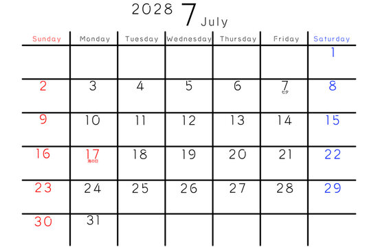 2028年シンプルカレンダー 7月　曜日英語