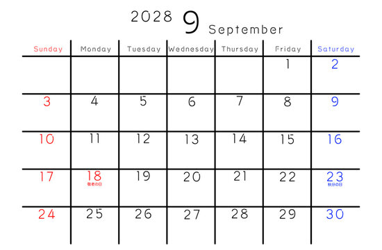2028年シンプルカレンダー 9月　曜日英語