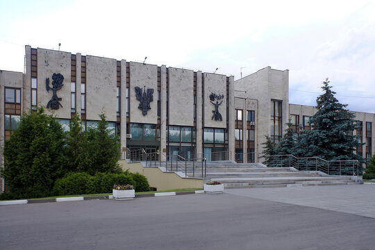 Moscow State Institute of International Relations MGIMO university, main entrance