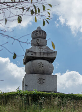 京都、太閤秀吉の遺構 耳塚（鼻塚）