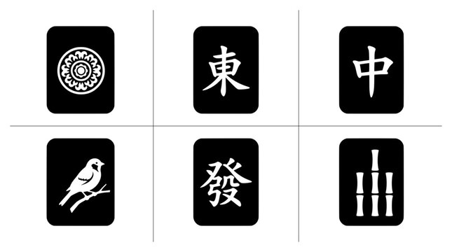 Mahjong tiles silhouettes set with bamboo, bird and Chinese characters for game design