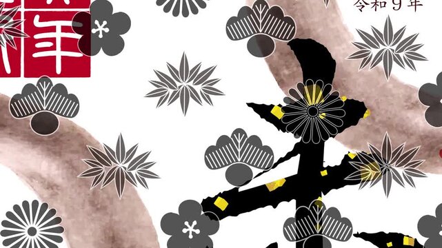 Traditional Japanese New Year Motif Design 4K