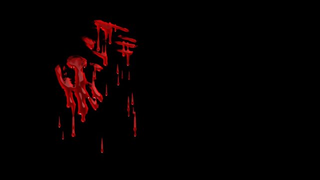 Animated Bloody hand Dripping, Blood Effect for Halloween with transparent Background. Halloween concept. 