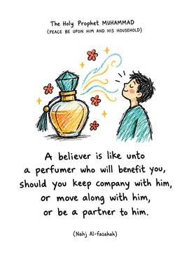 Muslim Believer Like Perfumer Islamic Hadith Typography Poster Hand Drawn Perfume Fragrance Illustration