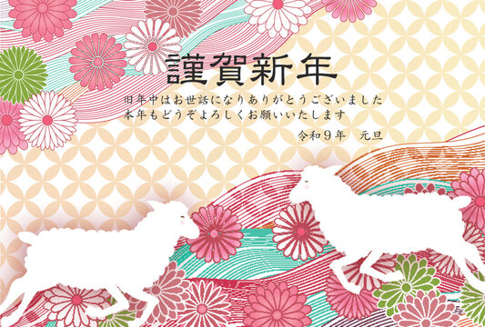 日本の伝統的な和柄と華やかな花模様が美しいグラフィックデザイン