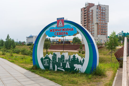 Ukhta Pearl of the North urban landmark in Komi Republic