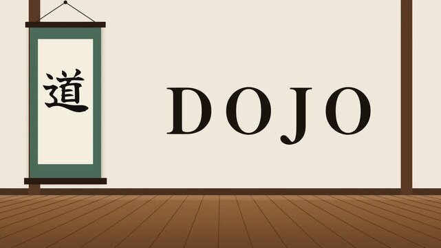 DOJO text with a small kanji seal in Japanese style, a wooden floor and hanging scroll with a single ink stroke, wood and ink black, 4K
