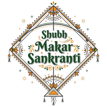 Shubh Makar Sankranti Kite Frame Minimalist Design