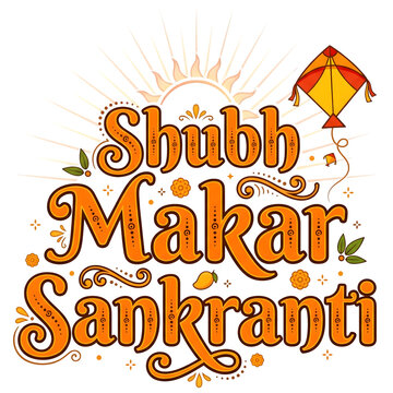 Shubh Makar Sankranti Orange Typography with Kite and Sun