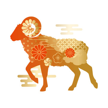 2027年　未年　干支　羊