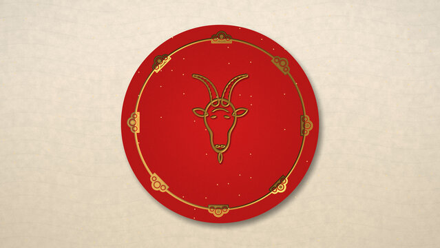 Round red paper-cut medallion with embossed gold goat head and cloud ornaments on cream paper