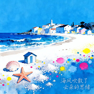 Vibrant Watercolor Coastal Town Beach Seaside View