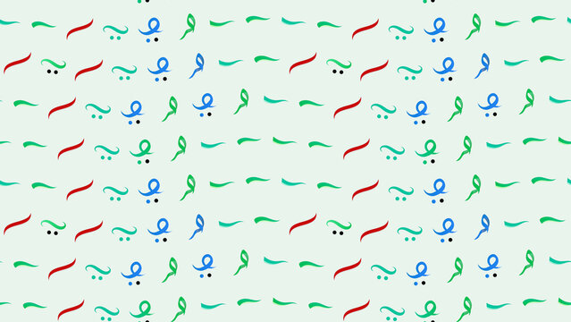 Stylized Arabic script pattern