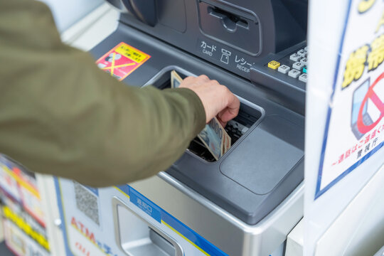 ATM