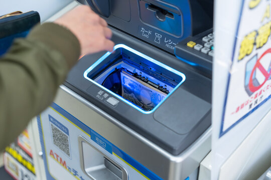 ATM
