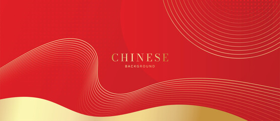 Naklejka premium Elegant Chinese Red Vector Background with Metallic Gold Undulating Bands and Delicate Concentric Wave Patterns