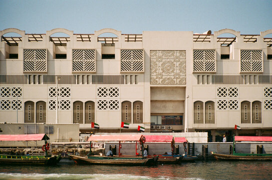 Traditional Cargo Dhow and Abra Boats