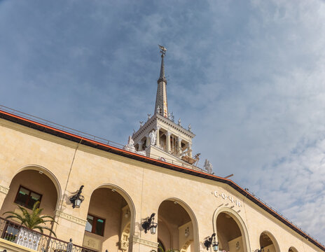 Spire and clock of the Sochi Marine Station