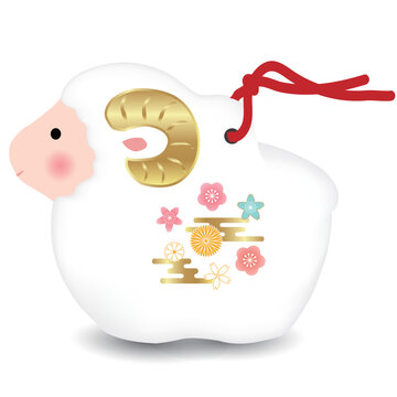 年賀状用のかわいい羊の干支飾りイラスト