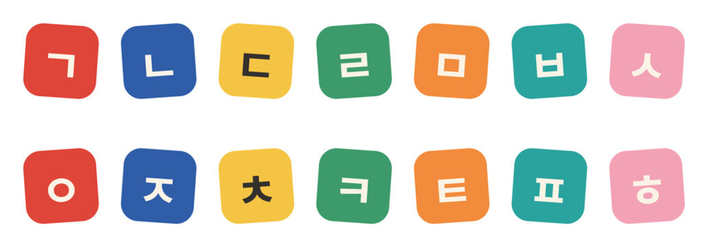 Korean Hangul consonants alphabet tiles, giyeok to hieut, colorful rounded square letter blocks for kids education