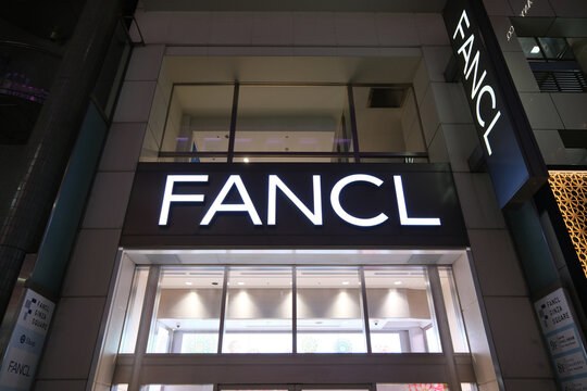 Tokyo, Japan-Jan.26th 2026: FANCL flagship store facade and logo sign in Ginza