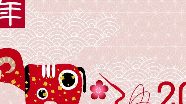Japanese New Year Illustration with Red Ox 4K