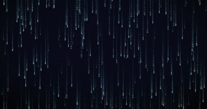 Japanese katakana characters fall slowly in a violet-hued matrix rain animation with layered parallax effect.