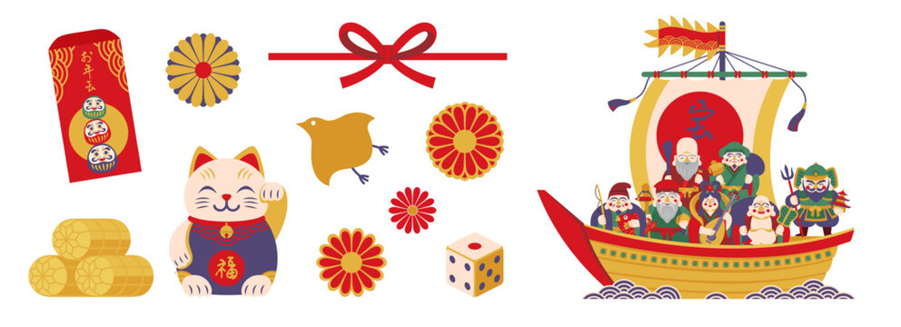 Japanese New Year icons and seven lucky gods on treasure ship. Cartoon cute japanese manekineko cat, New year present money envelope otoshidama and dice game, mizuhiki knot ornament and chrysanthemum