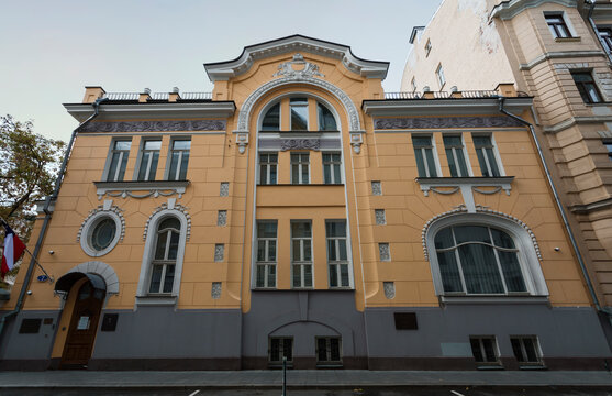 Moscow, 7 Denezhny Lane, former mansion of Broido and Burdakov, Embassy of the Republic of Chile