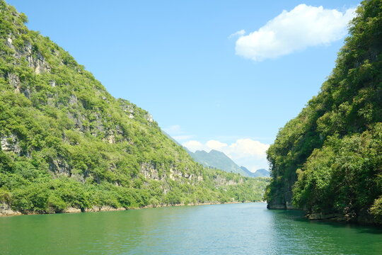 Huangguo Waterfall, Guizhou, China..